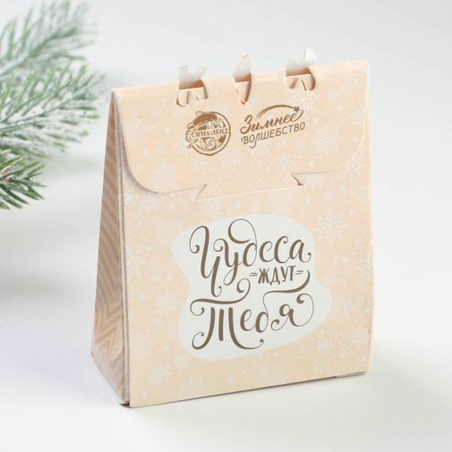 Ароматизатор для дома Чудеса ждут (аромат пломбира) Ароматизатор для дома Чудеса ждут (аромат пломбира)