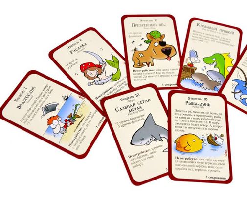 Манчкин Пиратский Манчкин Пиратский