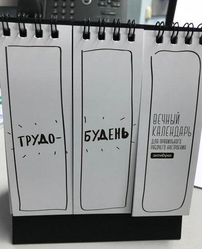  Фото покупателя Ирина