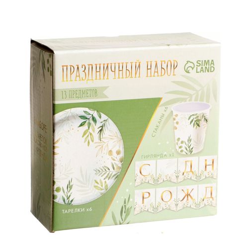 Набор бумажной посуды Природа