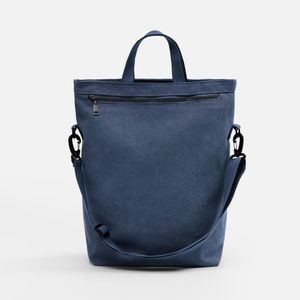 Рюкзак-шопер Casual ver.2 (синий)