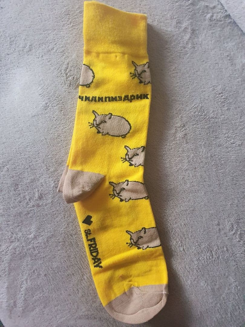 Фото покупателя Ирина