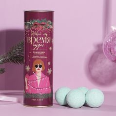 Набор бомбочек для ванной Время чудес (4 шт)