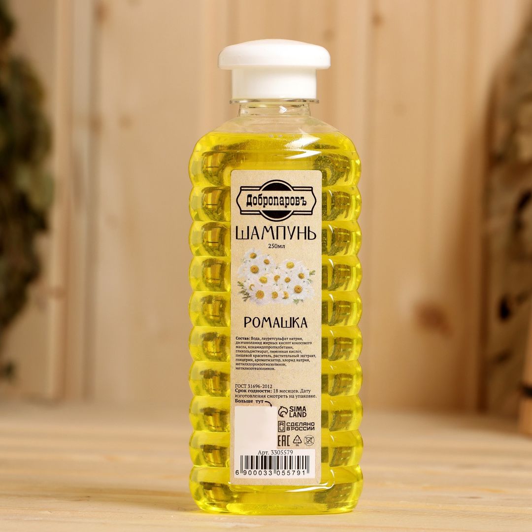 Подарочный набор Директор бани