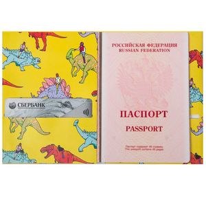 Обложка для паспорта Bumaga Champion