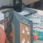 Подарочный чай с брелком Настоящему летчику Отзыв Подарочный чай с брелком Настоящему летчику Отзыв