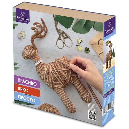 Набор для творчества Игрушка из пряжи с гирляндой Олень Набор для творчества Игрушка из пряжи с гирляндой Олень