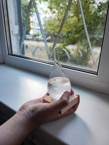  Фото покупателя Людмила