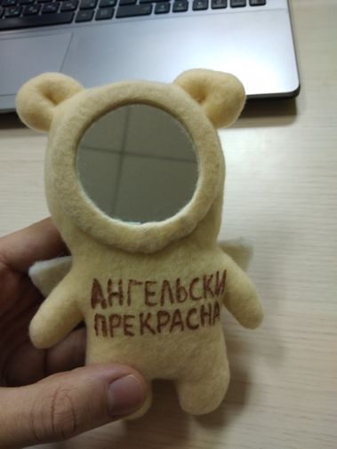 Фото покупателя Илья  Фото покупателя Илья