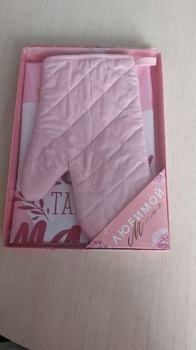 Фото покупателя Алексей Фото покупателя Алексей