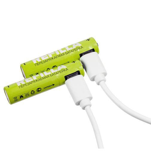 Набор перезаряжаемых батареек Refilla AA 1000 мАч (2 шт) Набор перезаряжаемых батареек Refilla AA 1000 мАч (2 шт)