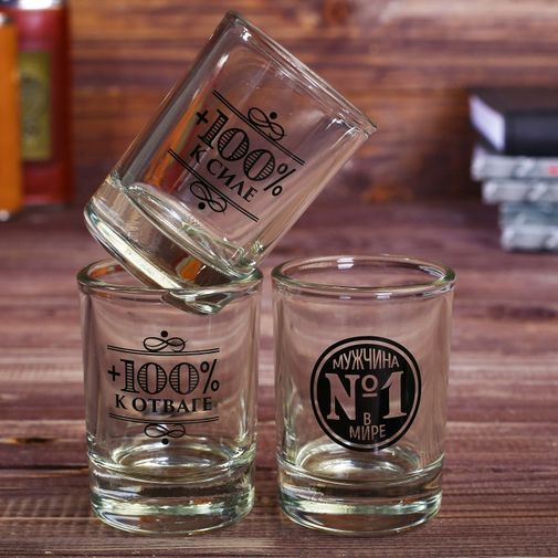 Подарочный набор Крутой мужик (рюмки и карты)