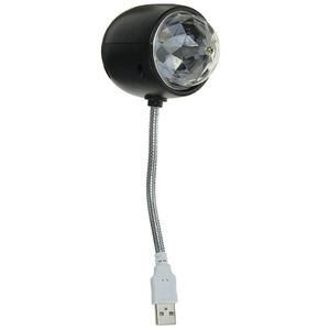 USB Лампа Диско Шар (2 в 1)