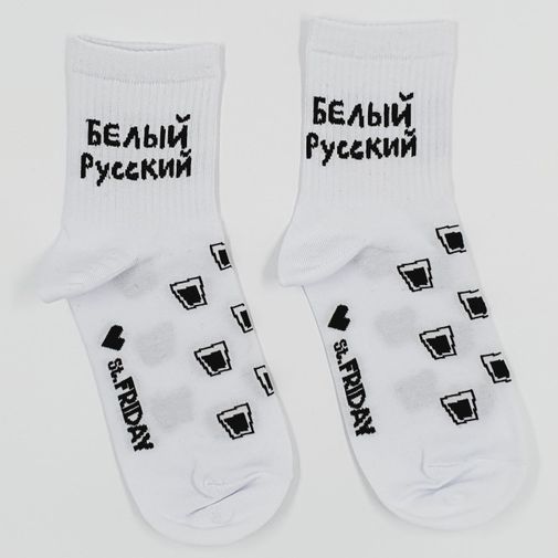 Носки 12 разгневанных лонг-дринков Носки 12 разгневанных лонг-дринков