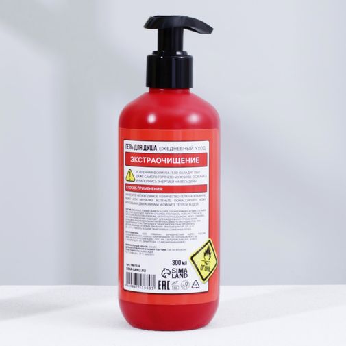 Гель для душа Средство тушения горячего мужика (300мл) Гель для душа Средство тушения горячего мужика (300мл)