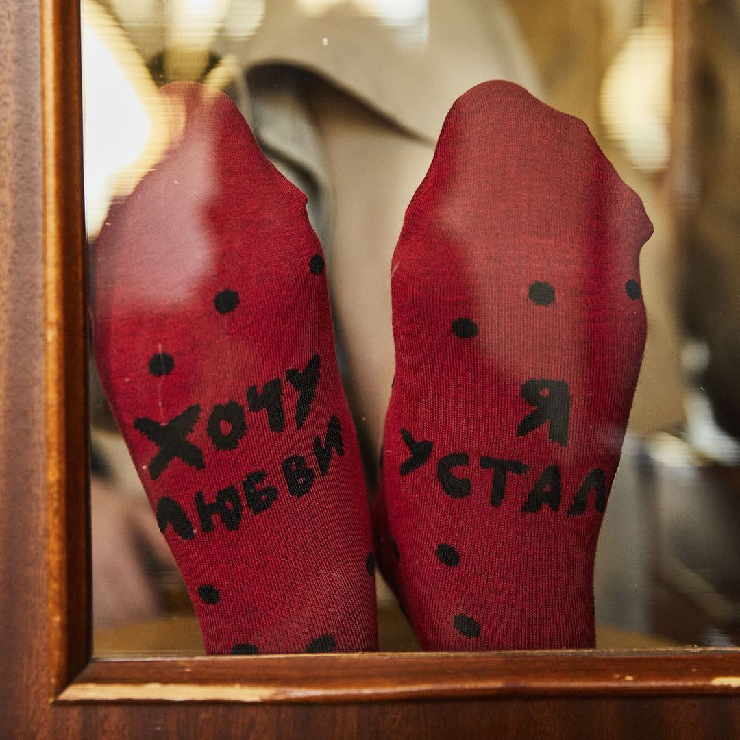 Носки Чего хотят уставшие носки? (коротыш)