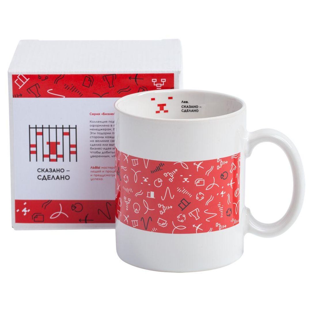 Кружка Бизнес-зодиак Лев Кружка Бизнес-зодиак Лев