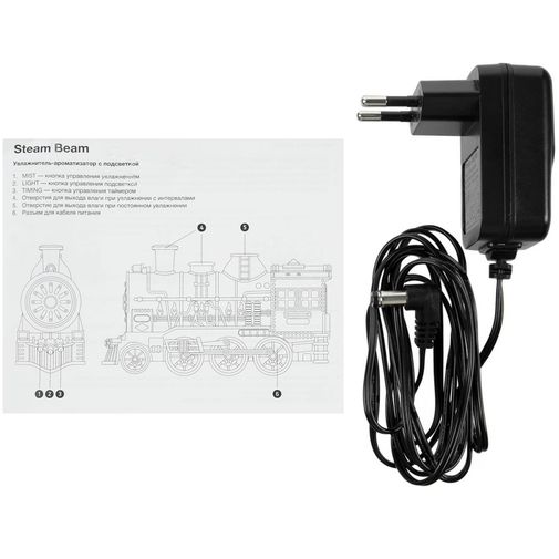 Увлажнитель-ароматизатор Steam Beam (Черный) Увлажнитель-ароматизатор Steam Beam (Черный)