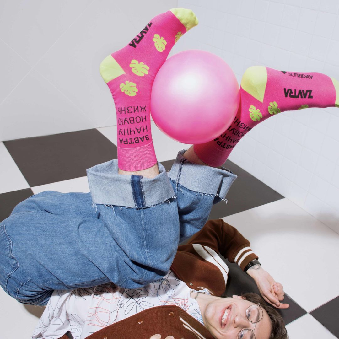 Носки Завтра начну новую жизнь