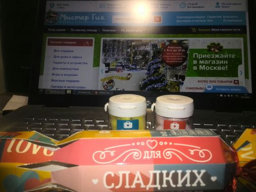 Фото покупателя Антон Фото покупателя Антон