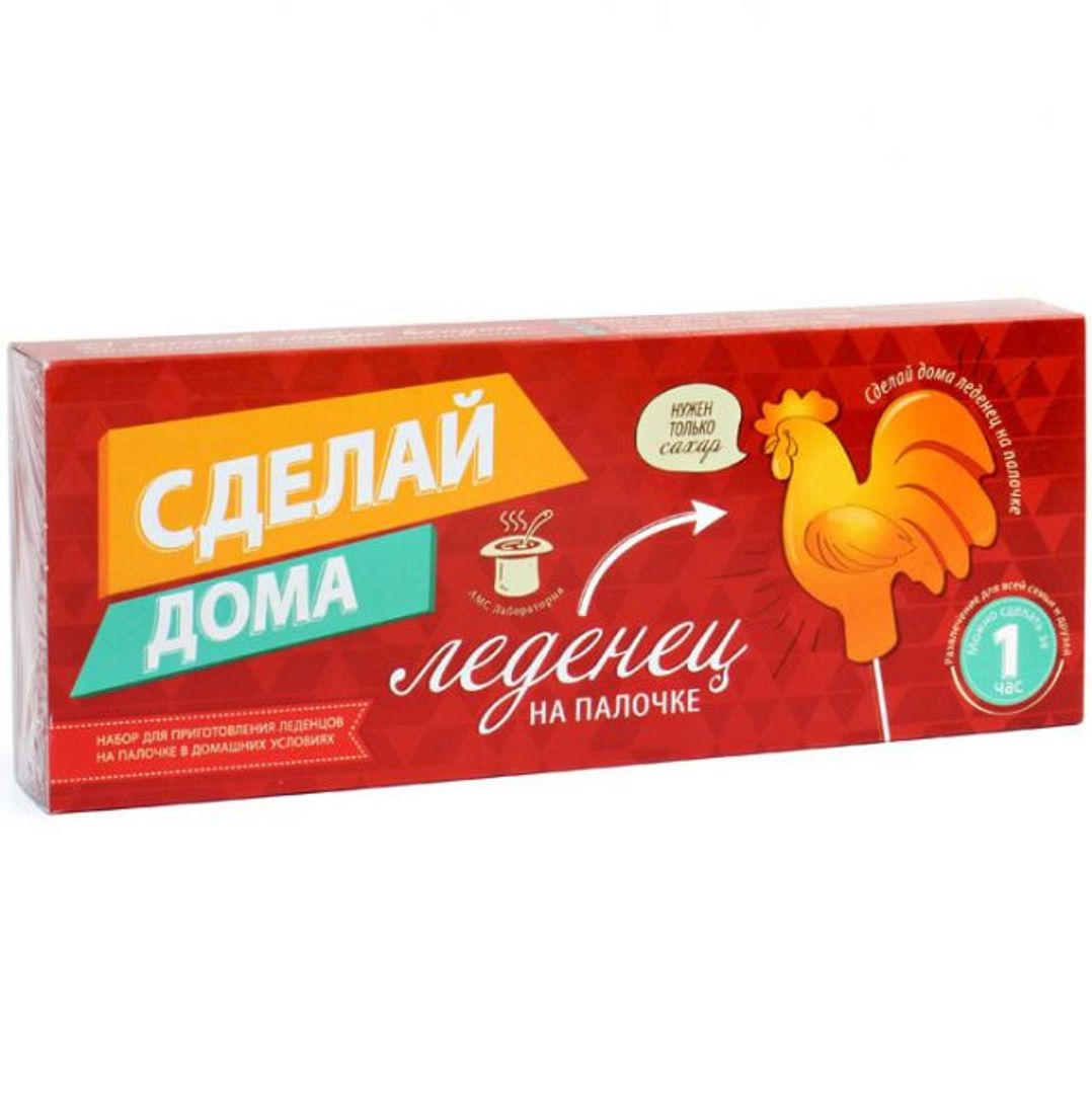 Набор для приготовления леденцов Набор для приготовления леденцов