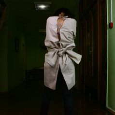 Наградная Смирительная рубашка
