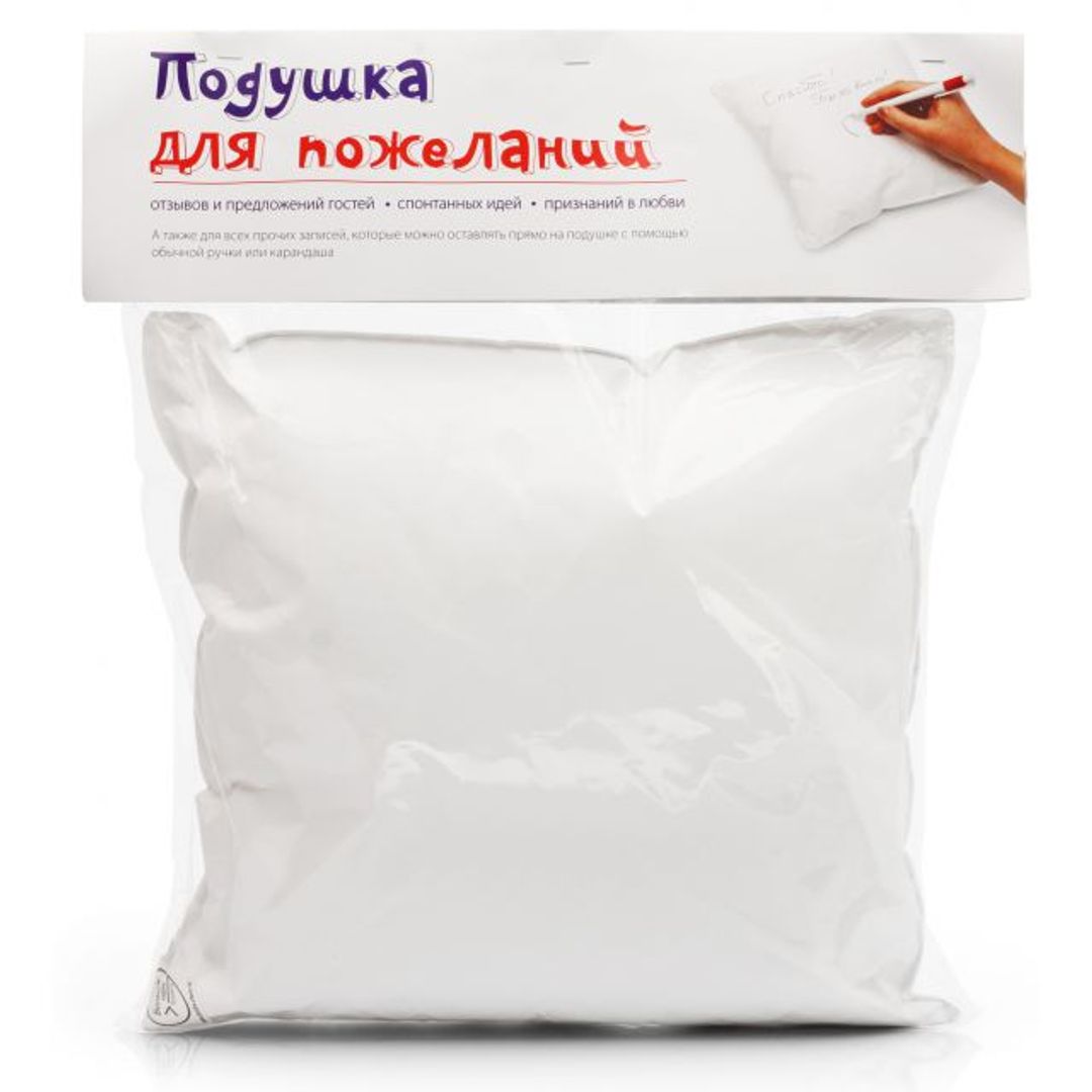Подушка для записей Подушка для записей