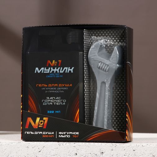 Подарочный набор Крутой мужик (Гель для душа и мыло) Подарочный набор Крутой мужик (Гель для душа и мыло)