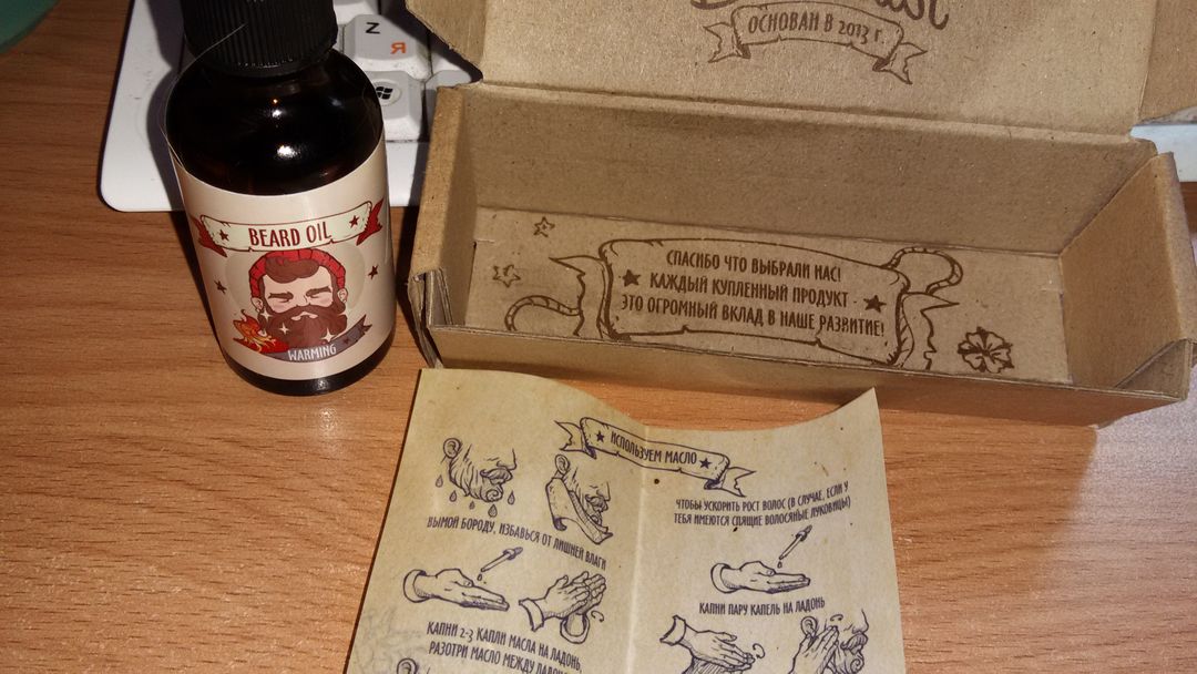 Фото покупателя Александр