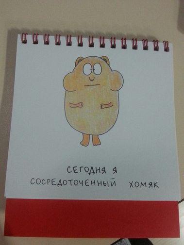  Фото покупателя Ника