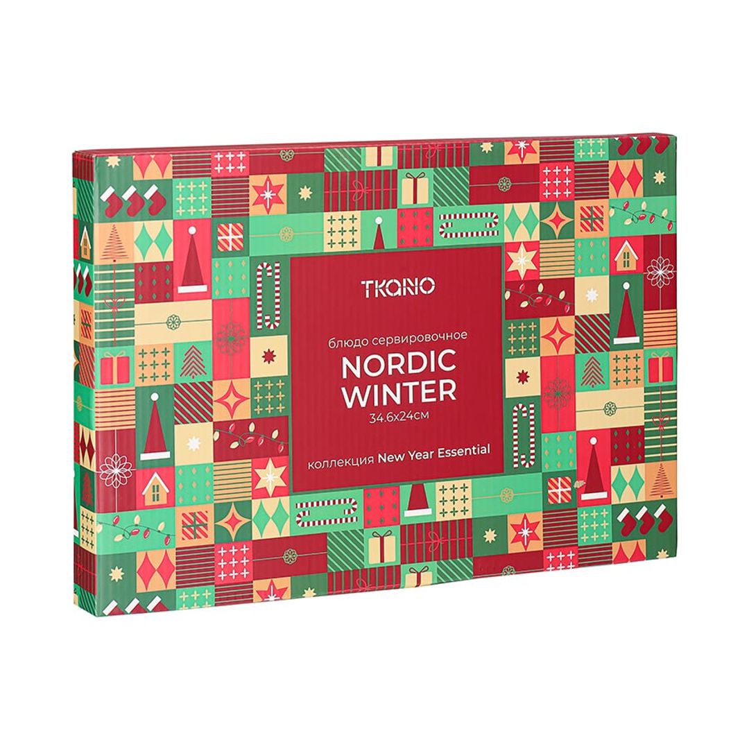 Блюдо сервировочное Nordic winter из коллекции New Year Essential, 34,6х24 см Блюдо сервировочное Nordic winter из коллекции New Year Essential, 34,6х24 см