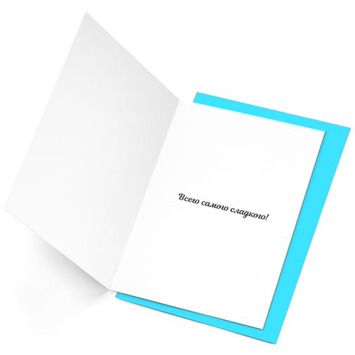 Аромаоткрытка Домик сладостей (аромат сладости) Аромаоткрытка Домик сладостей (аромат сладости)