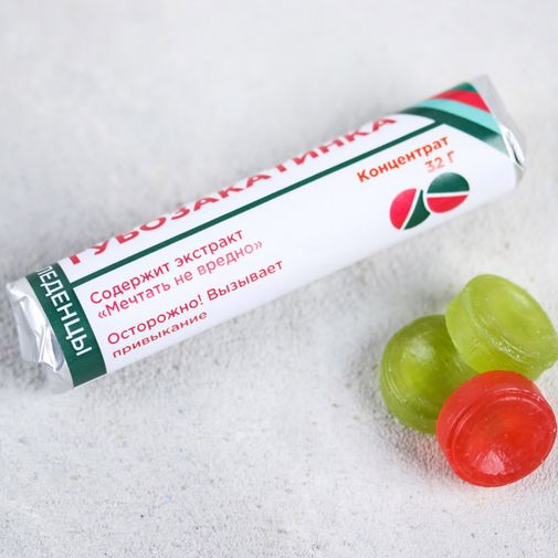 Леденцы Губозакатинка