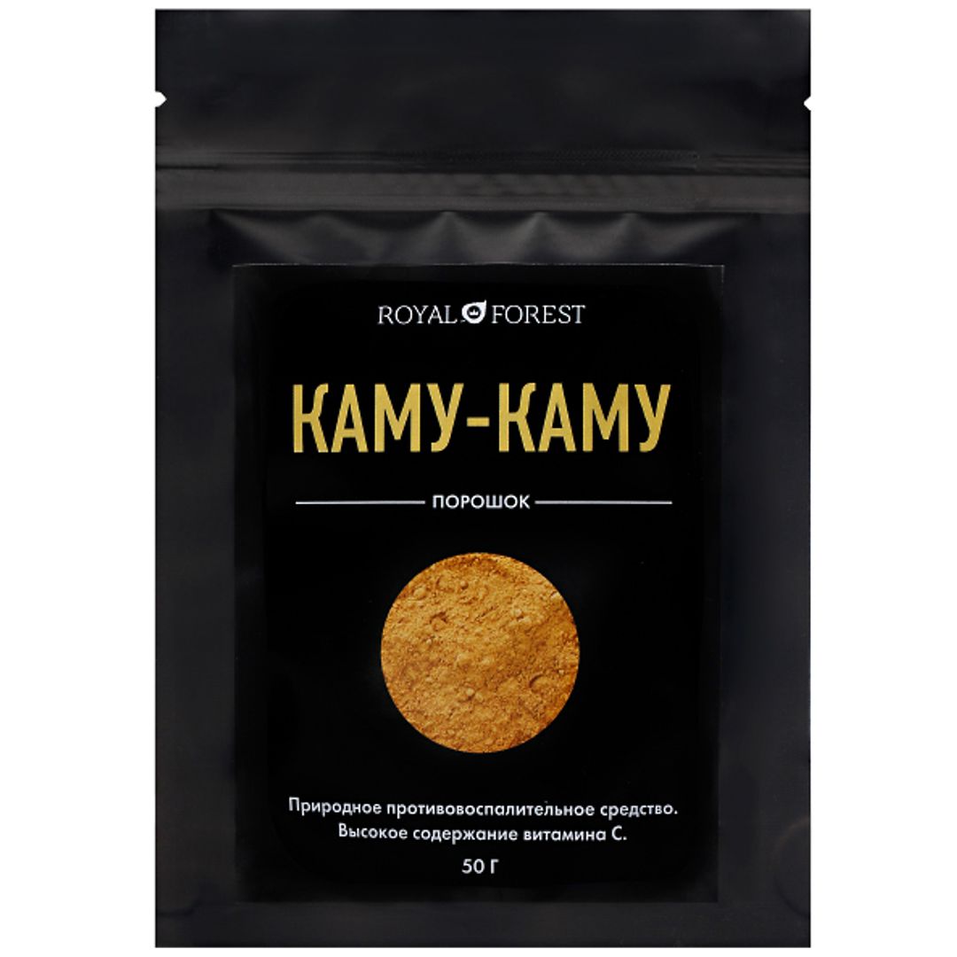 Persona 3 portable game. Party royal family. Каму-каму порошок уп 50 гр. Королевские пуси. Каму-каму royal forest 50 г.