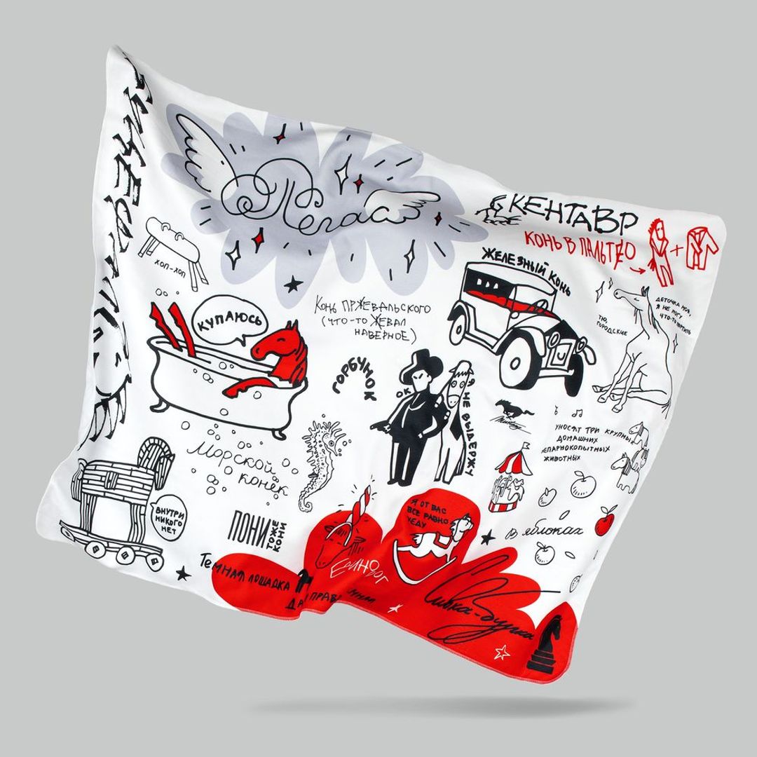 Флисовый плед Коневедение