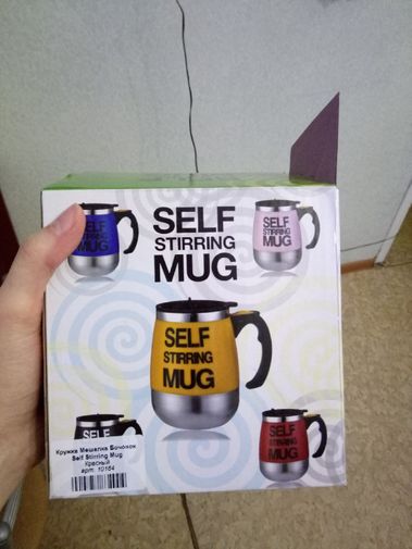  Фото покупателя Софья