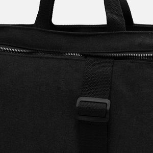 Рюкзак-шопер Casual ver.2 (черный) Рюкзак-шопер Casual ver.2 (черный)