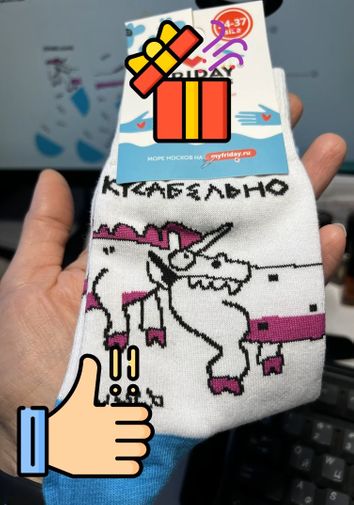 Фото покупателя Анна Фото покупателя Анна