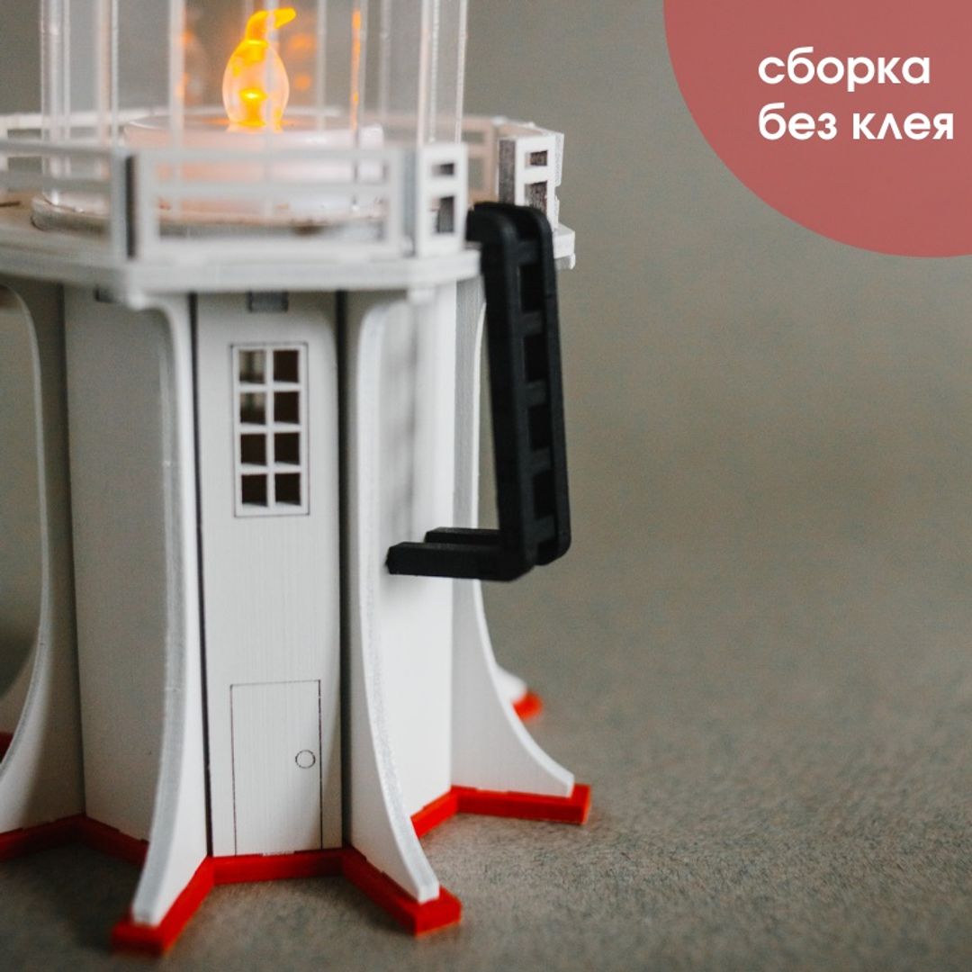 Модель сборная Маяк мыса Реинга (Новая Зеландия)