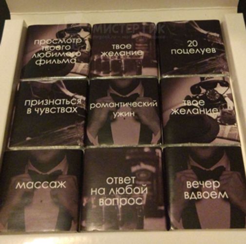 Фото покупателя Лира Фото покупателя Лира