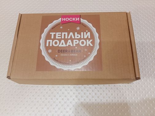 Фото покупателя Людмила  Фото покупателя Людмила
