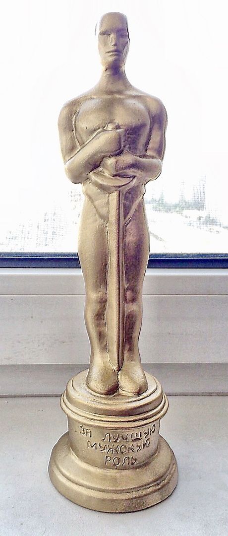 Фото покупателя Елена Фото покупателя Елена