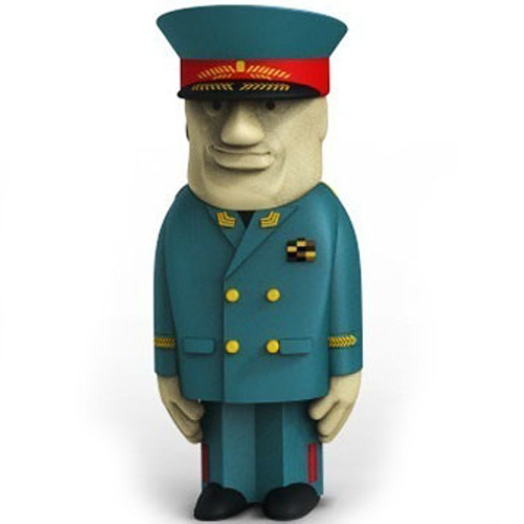 Флешка Генерал 32 Гб Флешка Генерал 32 Гб