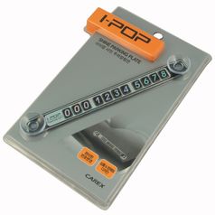 Табличка на авто с номером телефона I-Pop Parking Plate