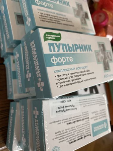  Фото покупателя Ирина