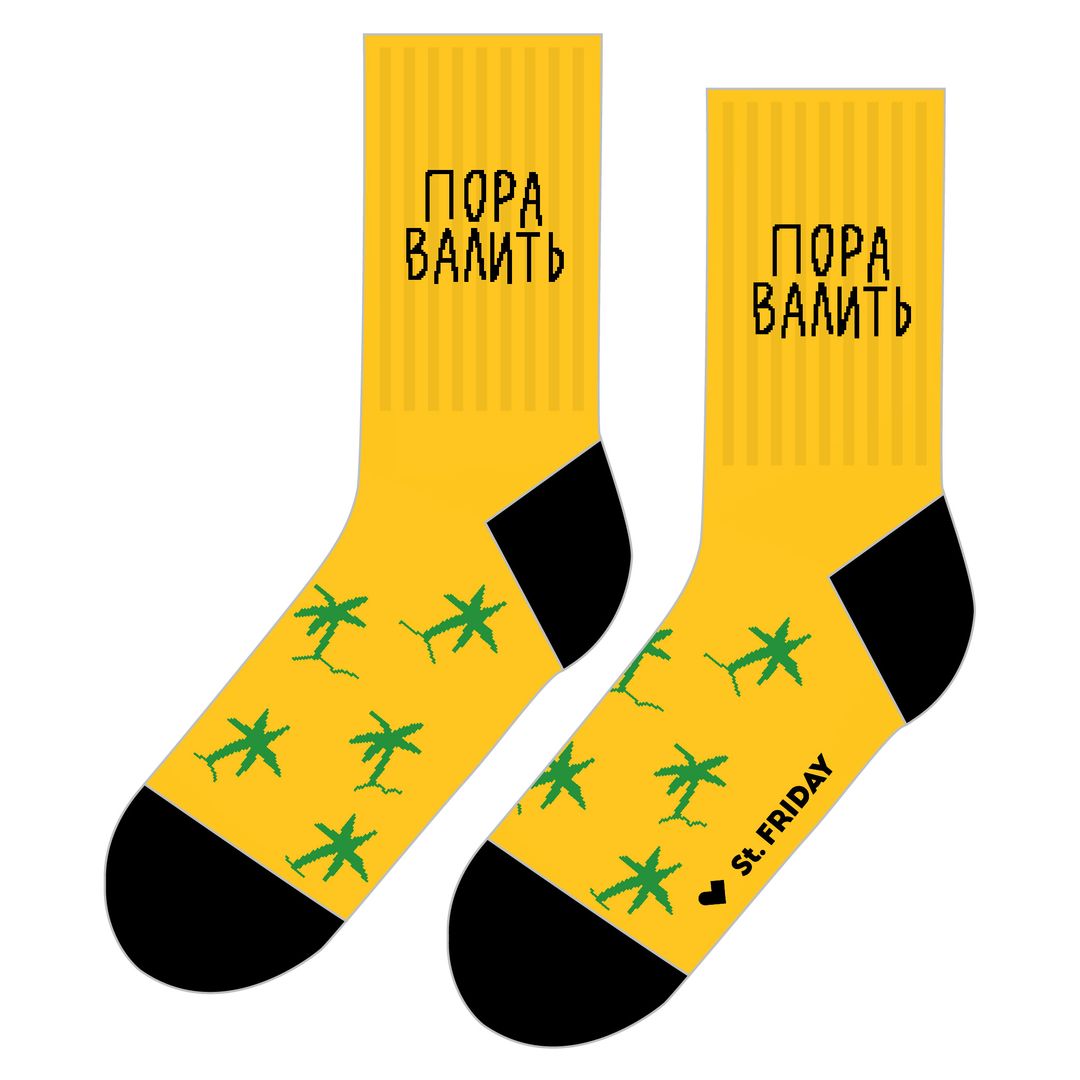 Носки спортивные Пора валить Носки спортивные Пора валить