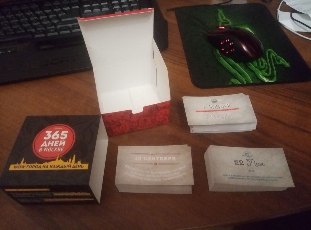 Фото покупателя Валерия