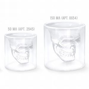 Стакан Череп Doomed (150 мл)