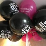 Набор воздушных шаров Оскорбительные для нее (50 шт) Отзыв