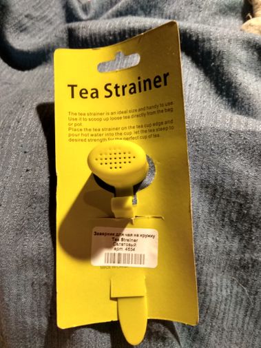 Фото покупателя Елизавета Фото покупателя Елизавета